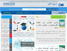 Tablet Screenshot of civilica.com